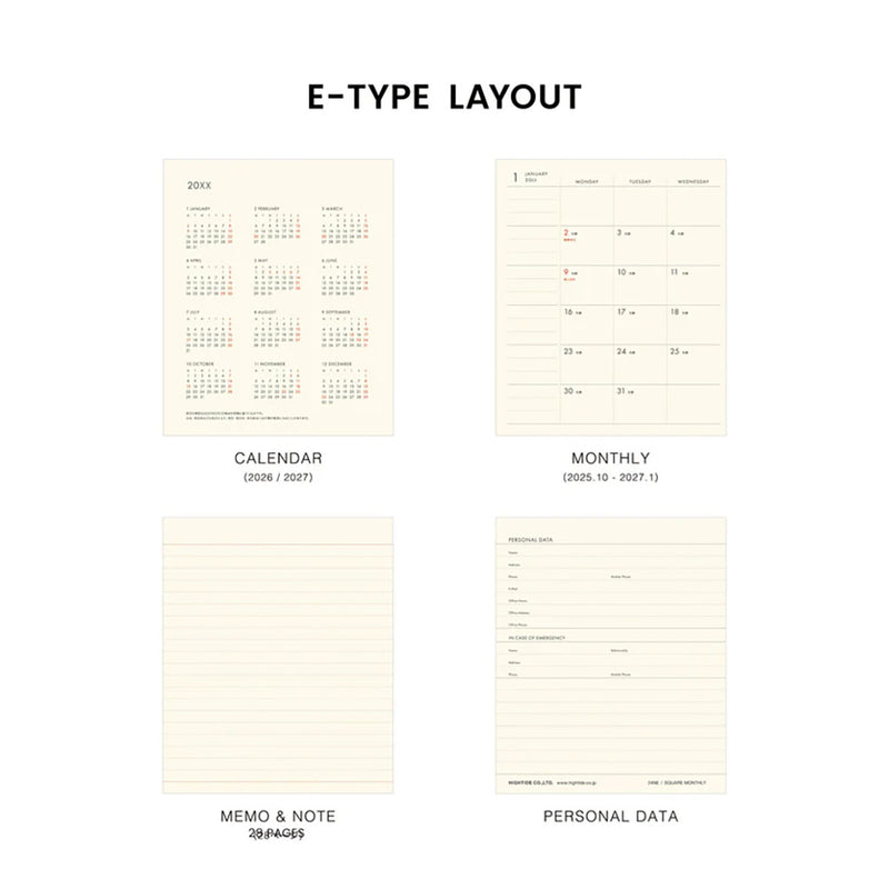 Monthly Calendar 2026 Sail Square, HIGHTIDE, stationery design