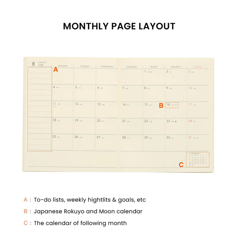 Monthly Calendar 2026 Sail Square, HIGHTIDE, stationery design