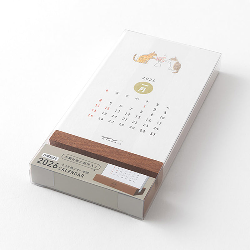 Midori Stand Calendar 2026 – cat, Midori, stationery design