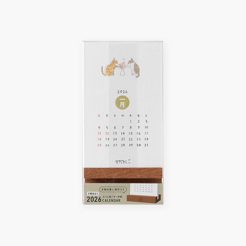 Midori Stand Calendar 2026 – cat, Midori, stationery design