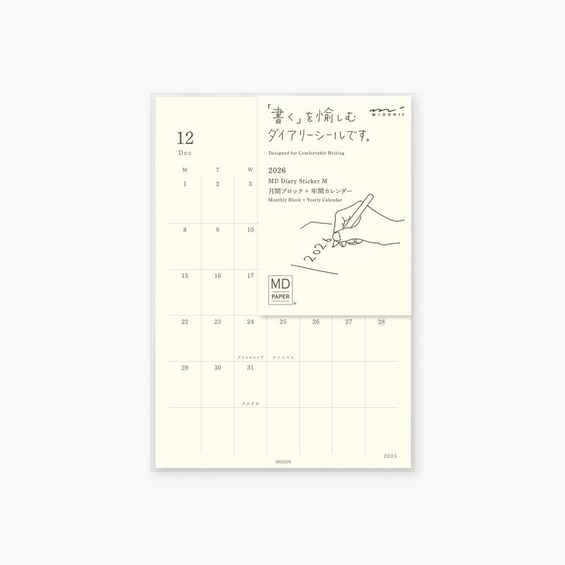 MD Diary Sticker M 2026, Midori, stationery design