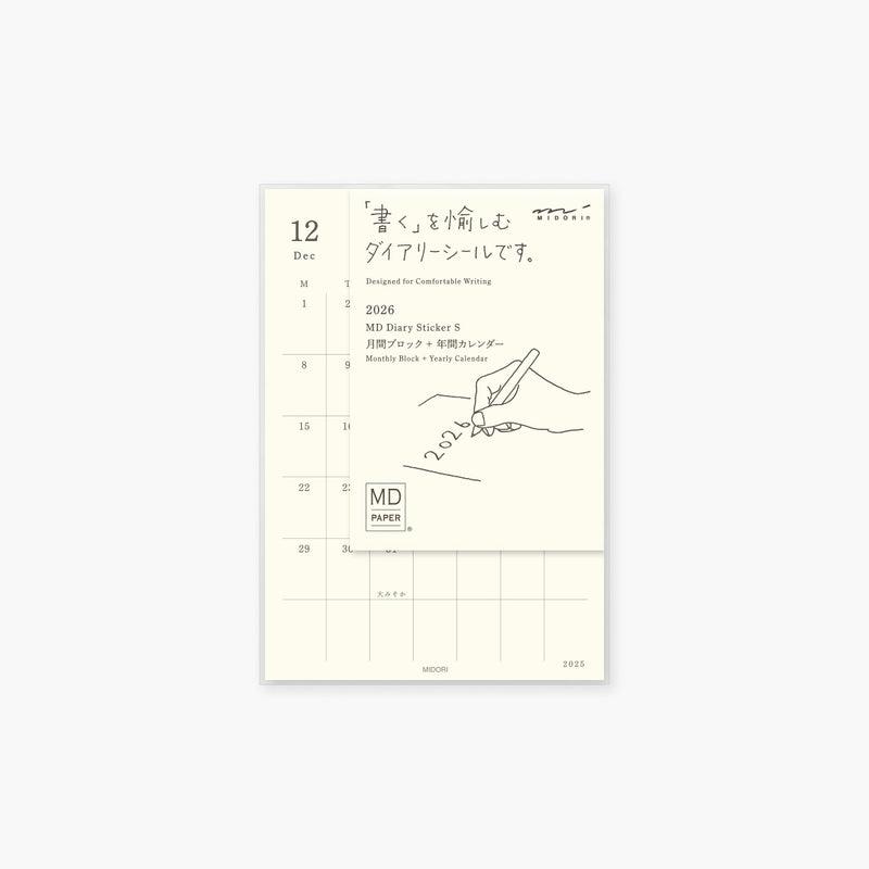 MD Diary Sticker S 2026, Midori, stationery design