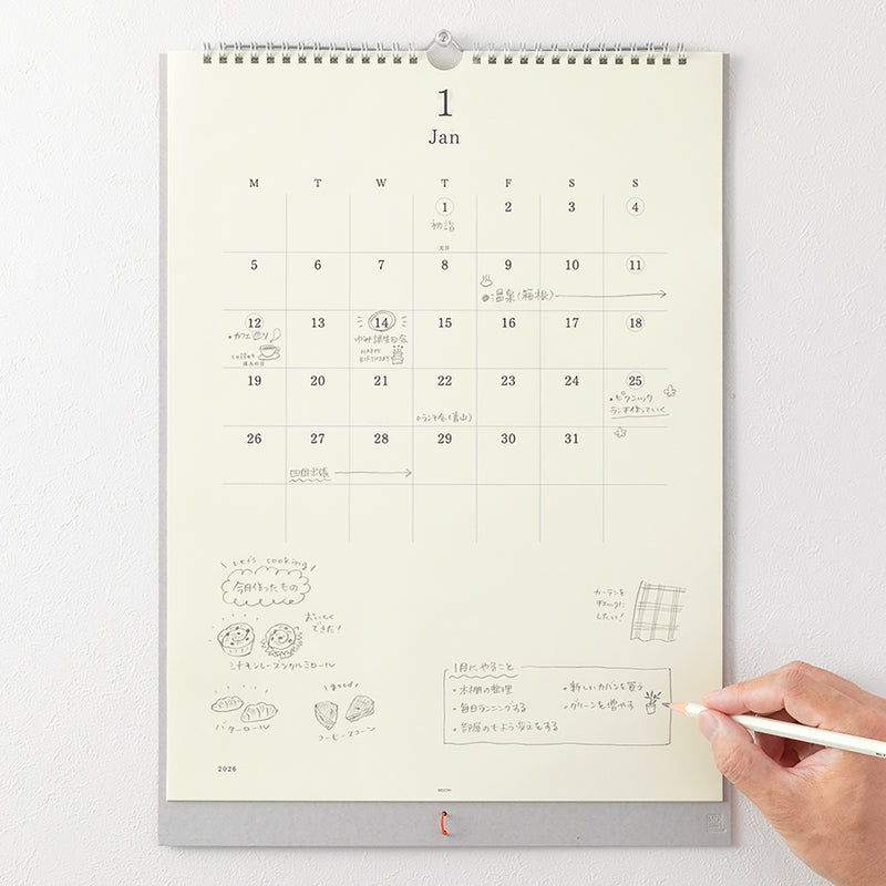 MD Paper Wall Calendar 2026, Midori, stationery design