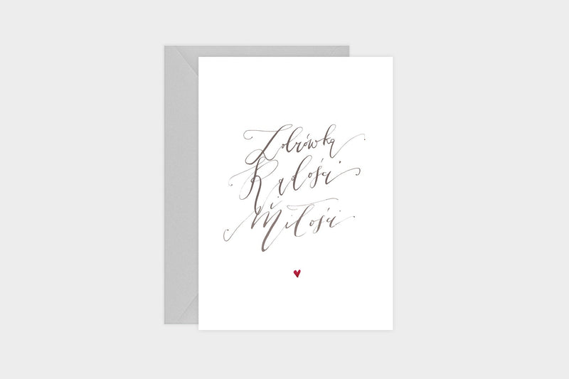 Greeting Card – Calligraphy, muska, greeting card, decoration card, flower card, stationery store, designer office supplies