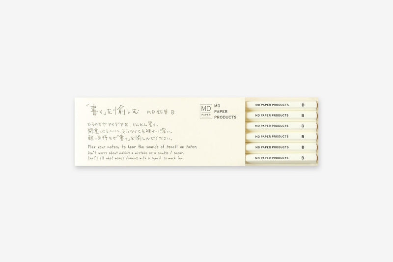 Midori MD Paper Pencils., Midori, designer's stationery, home office