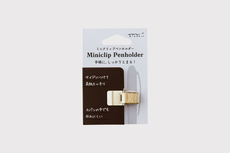 Midori 82220006 pennenhouder, zilver Midori 82220006 pennenhouder, zilver