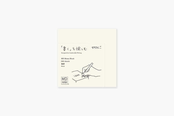 Midori MD Paper Block Memo – Plain, Midori, stationery design