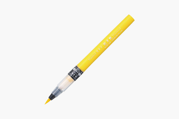 Kuretake Cambio Tambien – Cadmium Yellow, Kuretake, stationery design