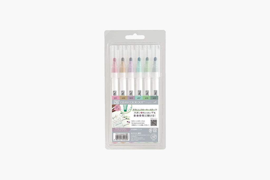 Brush Pen Zig Dot Pen Set Of Kuretake Clean Color Dot – Mild Smoky