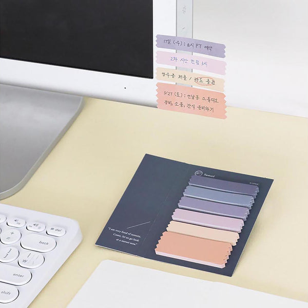 Index Sticky Bookmarks – Sunset, Iconic, stationery design