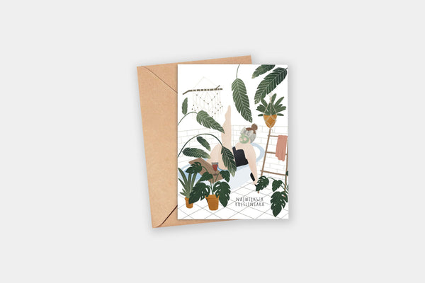 Greeting Card – Plant Lover, Zarysowani Studio, Stationery design